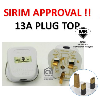 Sirim Approved 3 Pin Plug Top 13a 15a Round Pin Plug Top Kepala Socket Kepala Plug Shopee Malaysia