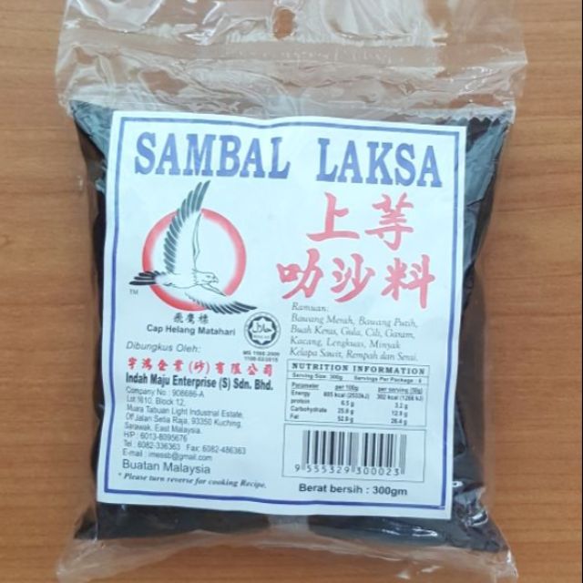 Sambal Laksa Sarawak Cap Helang Matahari