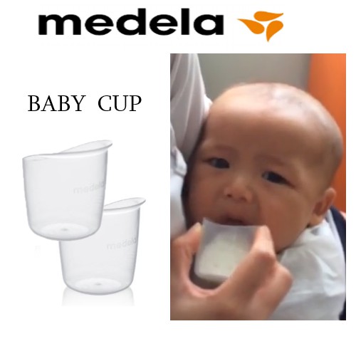 medela baby