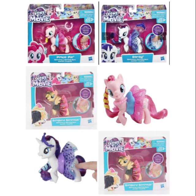 mlp silverstream toy