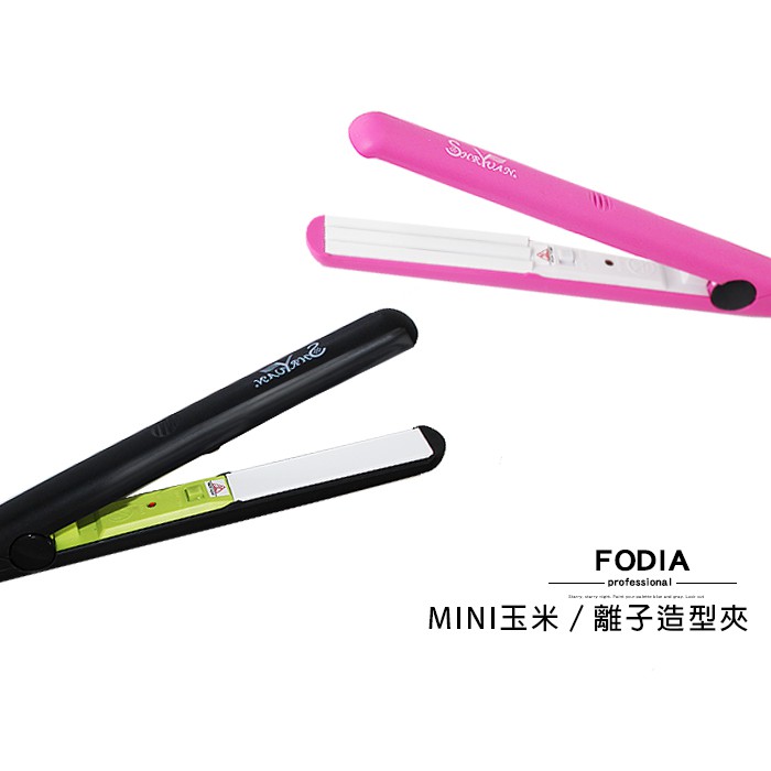 fodia hair straightener