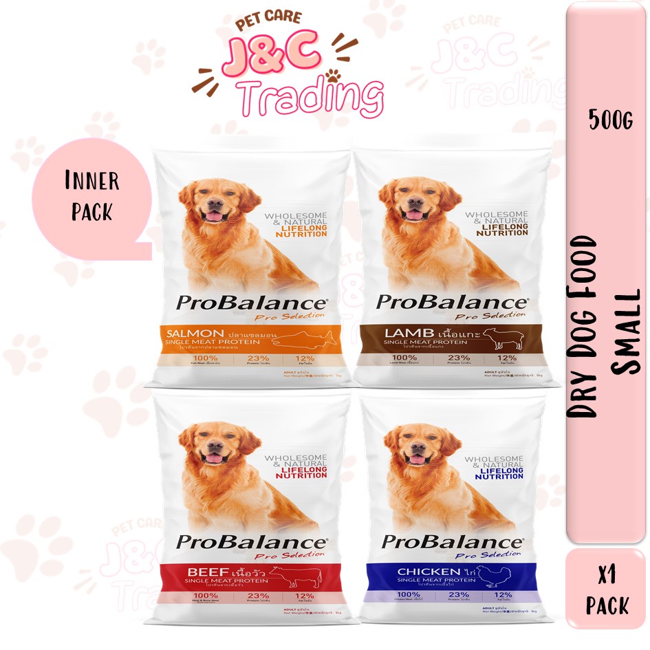 ProBalance Adult Dry Dog Food 500g Shopee Malaysia