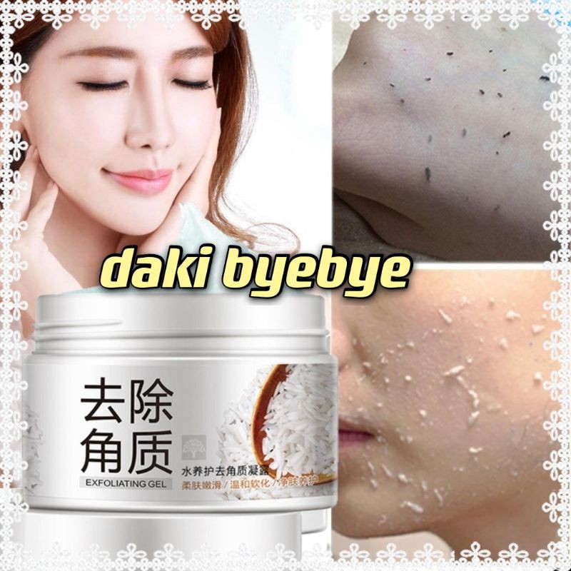 BioAqua Exfoliating Gel Scrub Removes Dull Dead Skin for Fairer