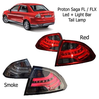 Proton Saga FL FLX SE SV PLUS (2011 Model Lamp ONLY 