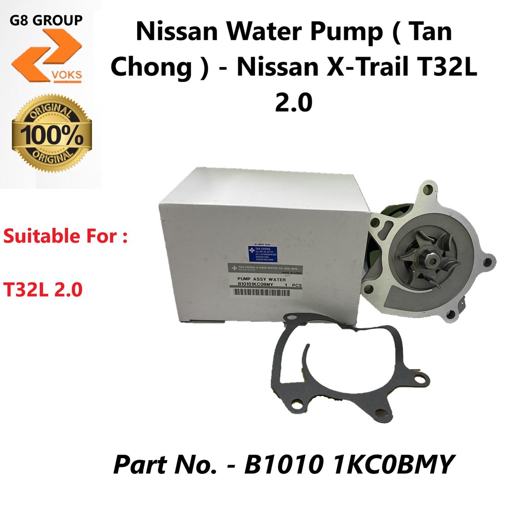 Nissan Water Pump Tan Chong Nissan X Trail T32l 2 0 B1010 1kc0bmy Shopee Malaysia