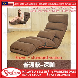 lazy sofa malaysia