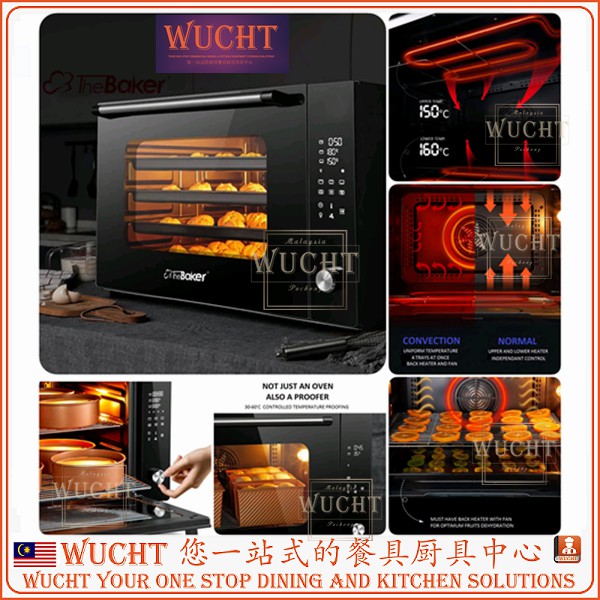 【WUCHT】THE BAKER OVEN The Baker Digital Oven ESM100DG Oven Multi-Function Toast / Roast 100DG