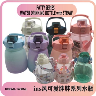 🔥MALAYSIA Ready Stock💥1000ML-1400ML Korea Style Large Capacity Portable Water Bottle with Straw韩风大容量便携式吸管水壶胖胖大肚炫彩水瓶