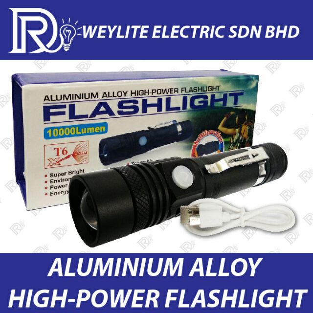 high power torch light