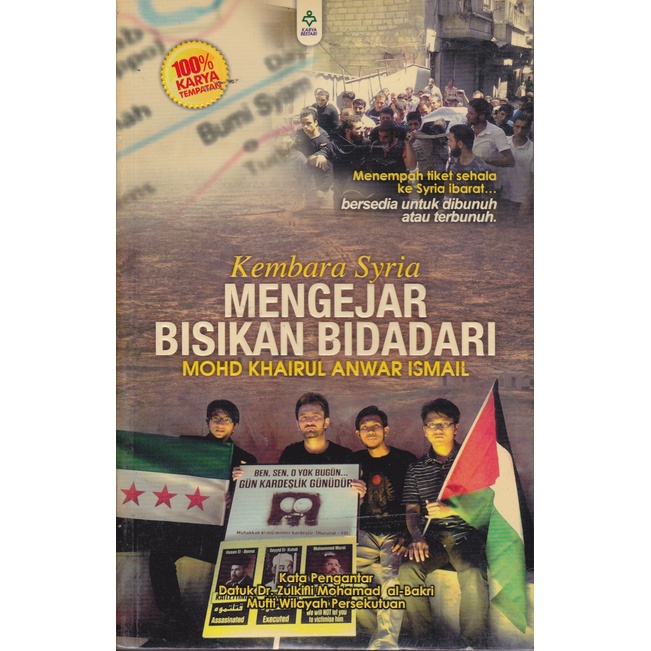 Buy KEMBARA SYRIA MENGEJAR BISIKAN BIDADARI (MOHD KHAIRUL ANWAR 