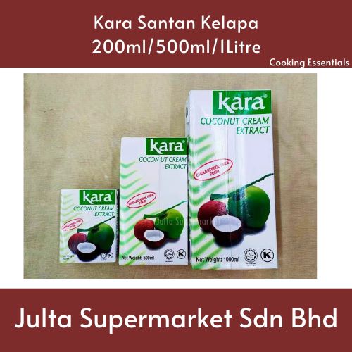 Kara Santan Kelapa 200ml 500ml 1l Shopee Malaysia