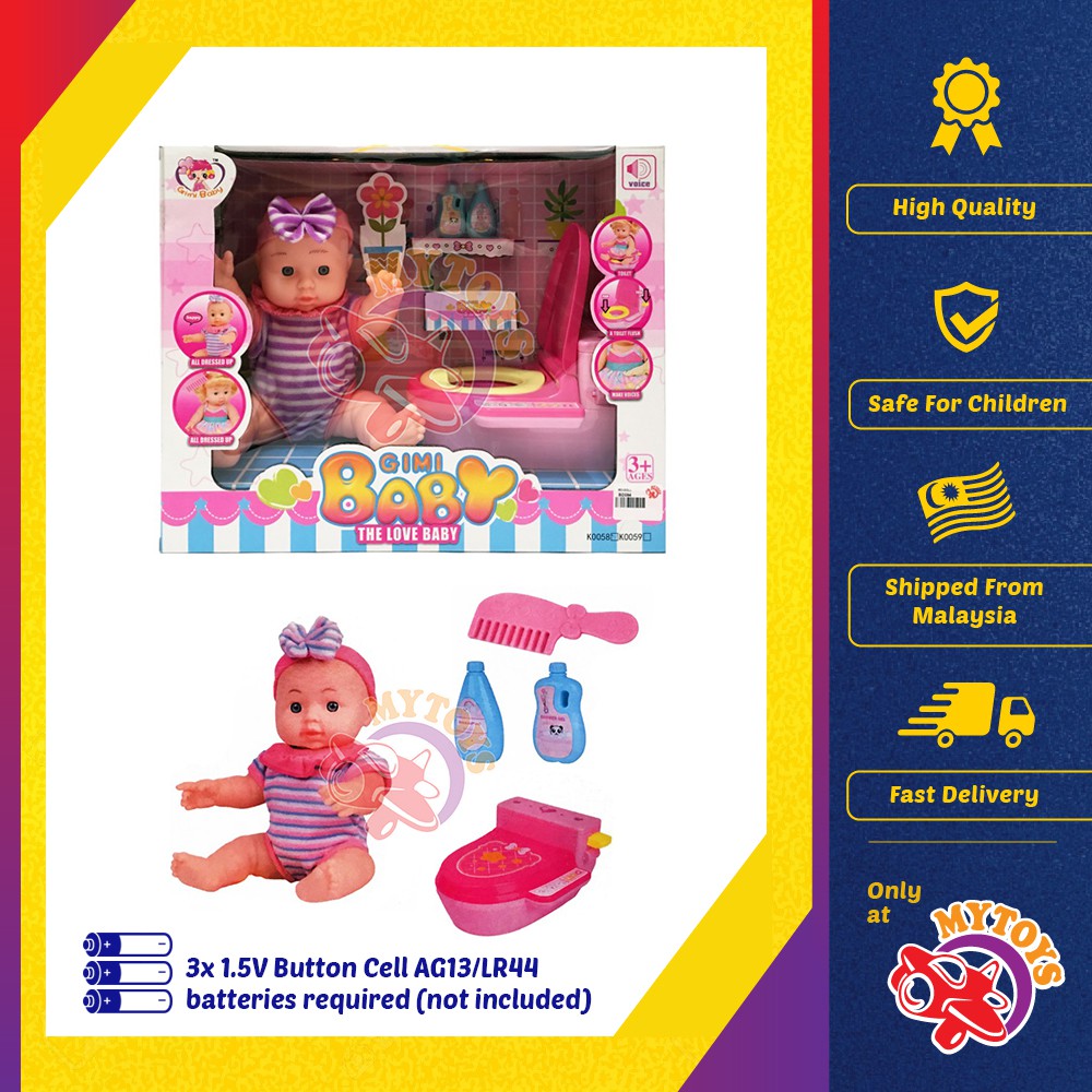 potty training baby doll