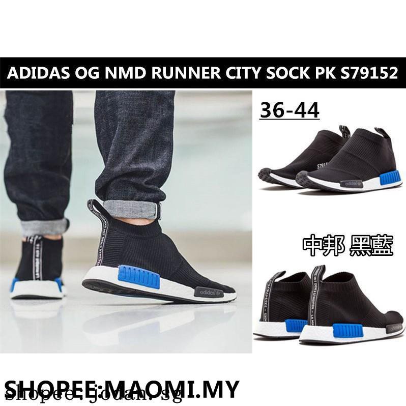 adidas nmd s79152