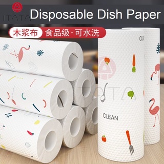 50 Pcs Lazy Rag Washable Dish Paper Roll Towel Cloth Tissue Wipes With Hanger Home Kitchen Cleaning Quick Drying