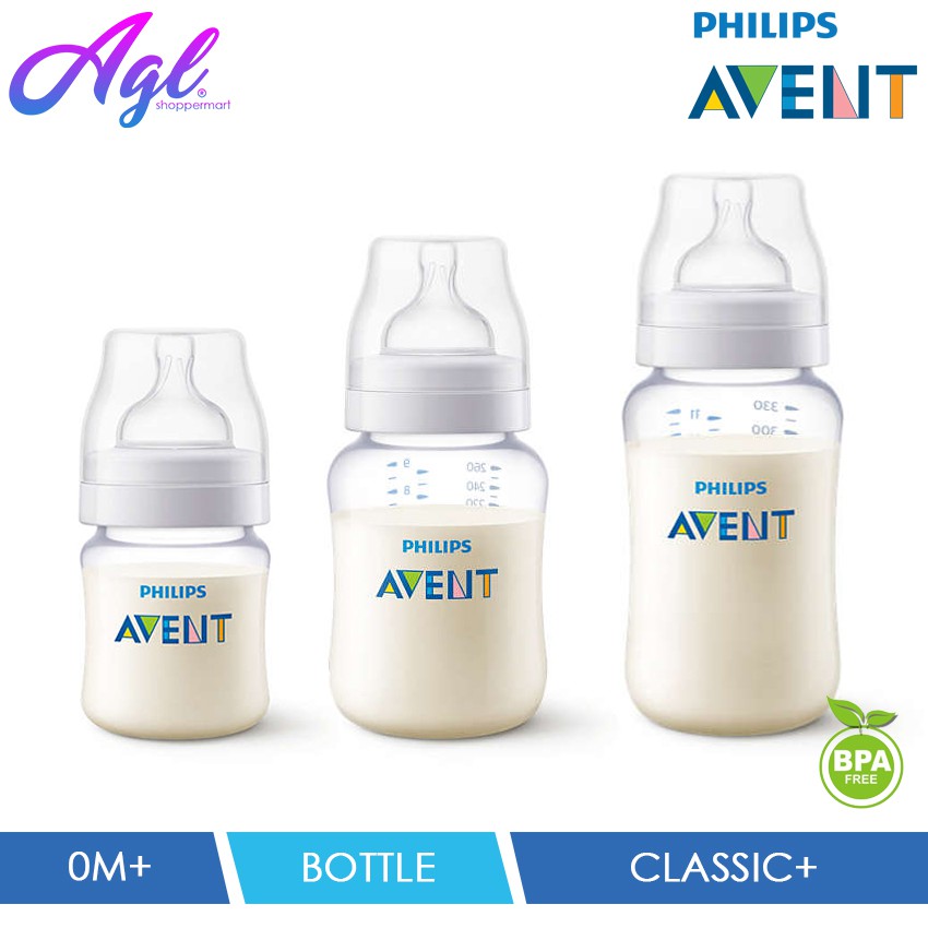 avent anti colic 9oz bottles