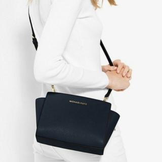 michael kors crossbody selma medium