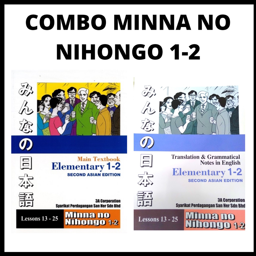 Ready Stock Combo Minna No Nihongo 1 2 Japanese Book Shopee Malaysia