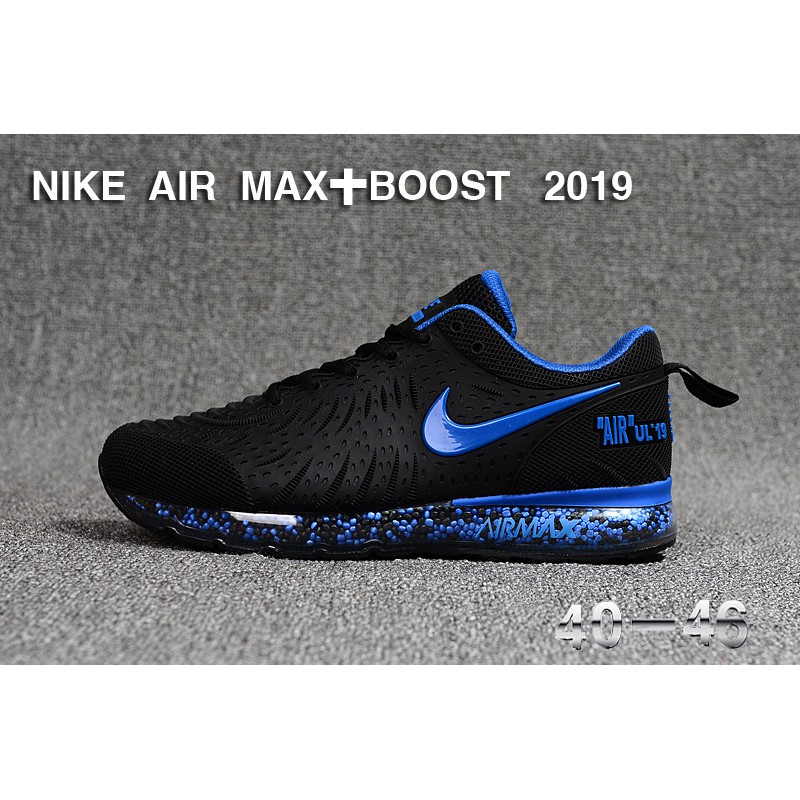 nike air max boost 2019