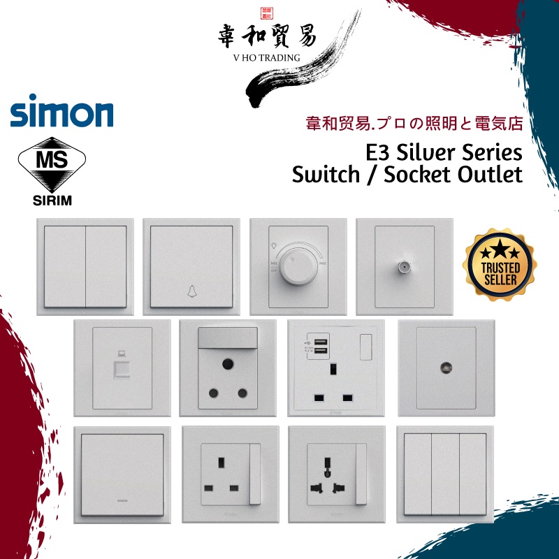 [VHO] [SIRIM] Simon E3 Series Switch, Switches & Socket Outlet (Silver