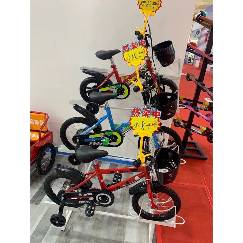 TAYAR HIDUP BASIKAL BUDAK KIDS BICYCLE Saiz 12/14/16 inch Shopee Malaysia