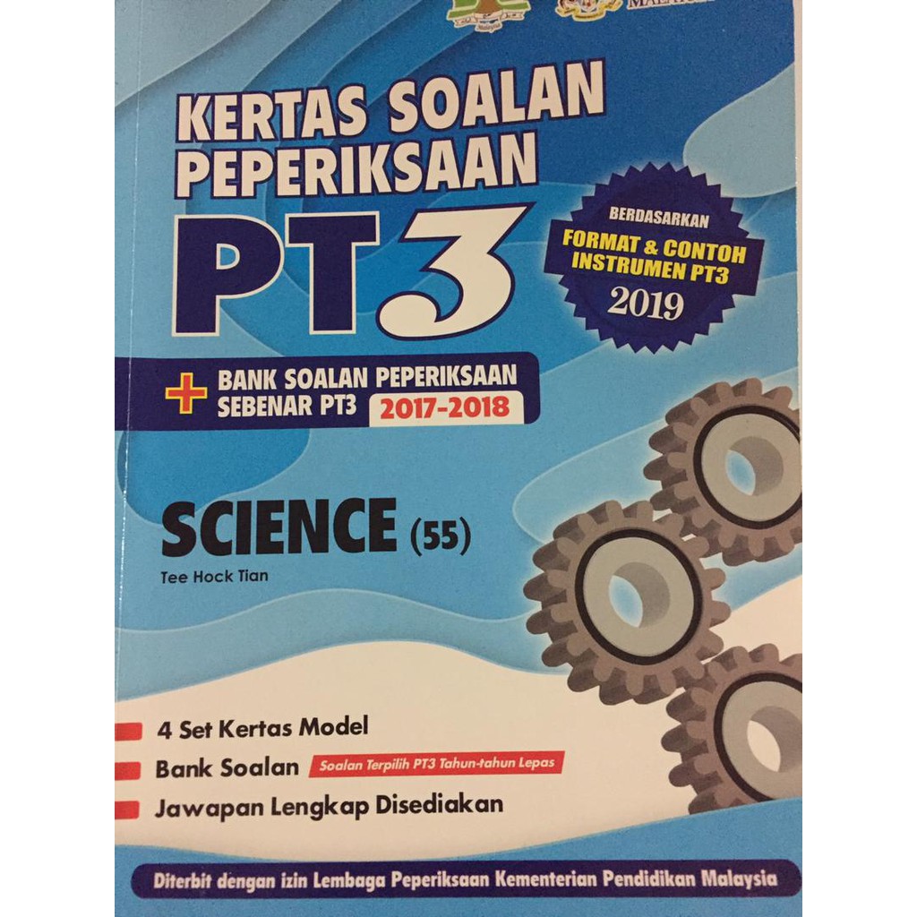 PRELOVED BUKU LATIHAN PT3 2021 KSSM TINGKATAN 1 2 3 MATEMATIK 