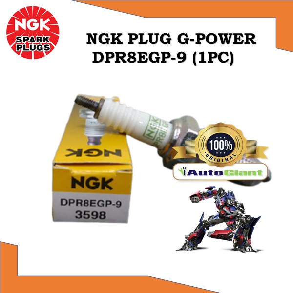 DPR8EGP-9 NGK, (1 PC) BOX KAWASAKI ZZR 1400