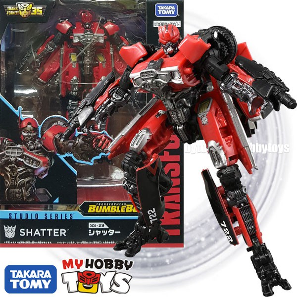 shatter transformers studio series