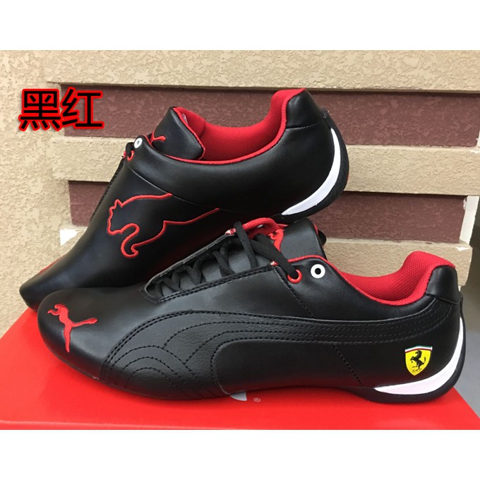 puma ferrari feminino