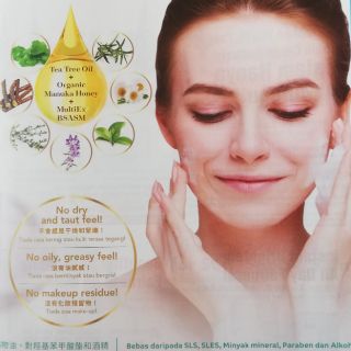 Bioglo Double Facial Foam Cleanser ( Cosway) | Shopee Malaysia