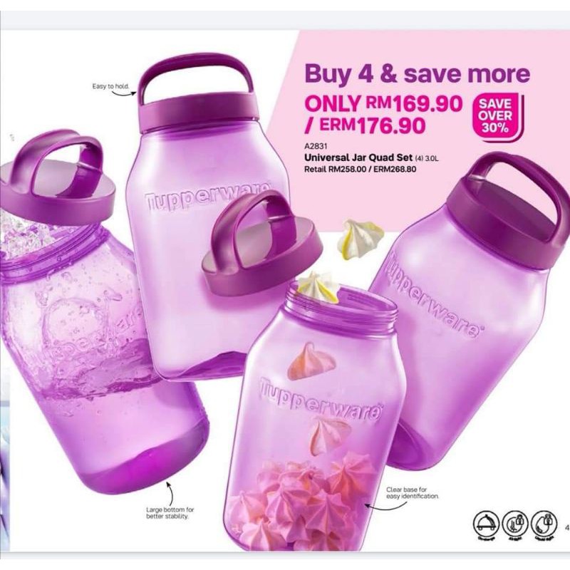 Tupperware Universal Jar Quad Set 3.0L