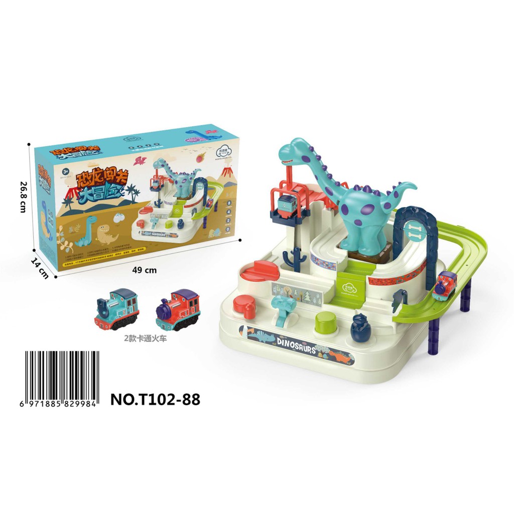 race track toy for 3 year old