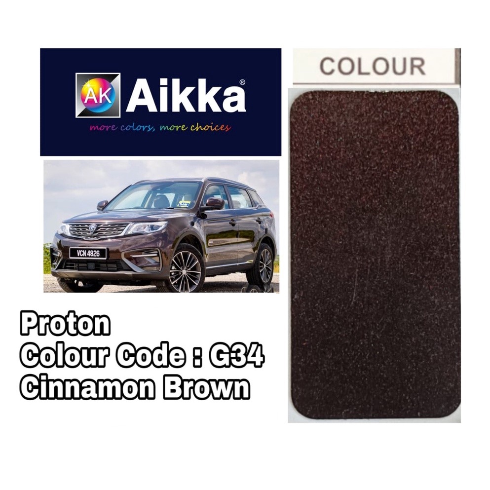 PROTON X70 G34 CINNAMON BROWN 2K AUTOMOTIVE PAINT Shopee Malaysia