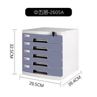 Desktop Drawer Storage Box A4 Desktop Locked Plastic Drawer Type Office File Storage File Cabinet Shelf Folder Storage Box Shopee Malaysia