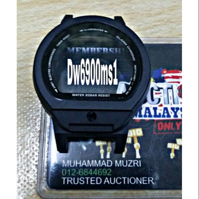 g shock hard case