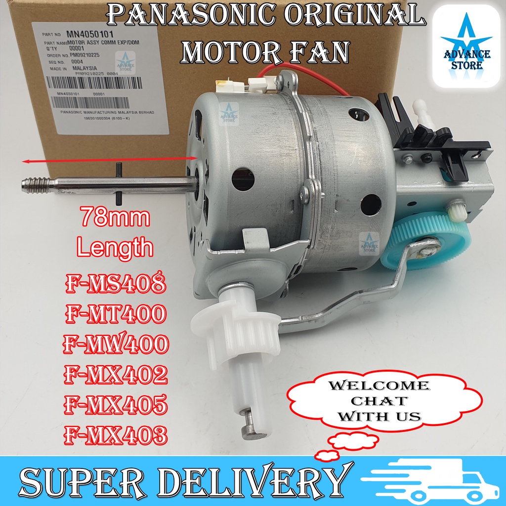 12inch F-MN300 / F-MN304 Original Panasonic Table Stand 12" Fan Motor 12 inch Fan Kipas Motor Meja Berdiri