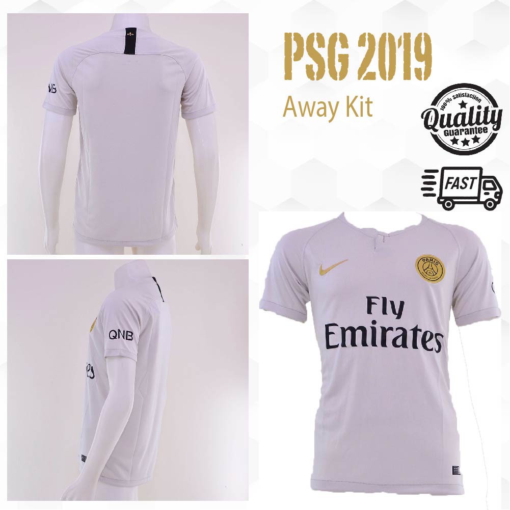 psg 2nd kit