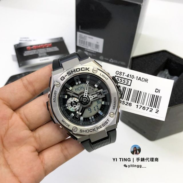 g steel gst 410