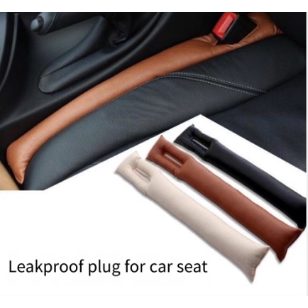 Car seat gap plug, storage box, storage plug, leak-proof strip, seam