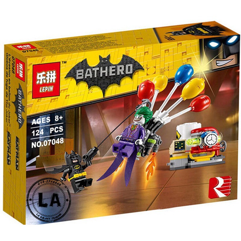 LEPIN 07048 Batman Movie The Joker Balloon Escape(Lego Compatible) | Shopee  Malaysia