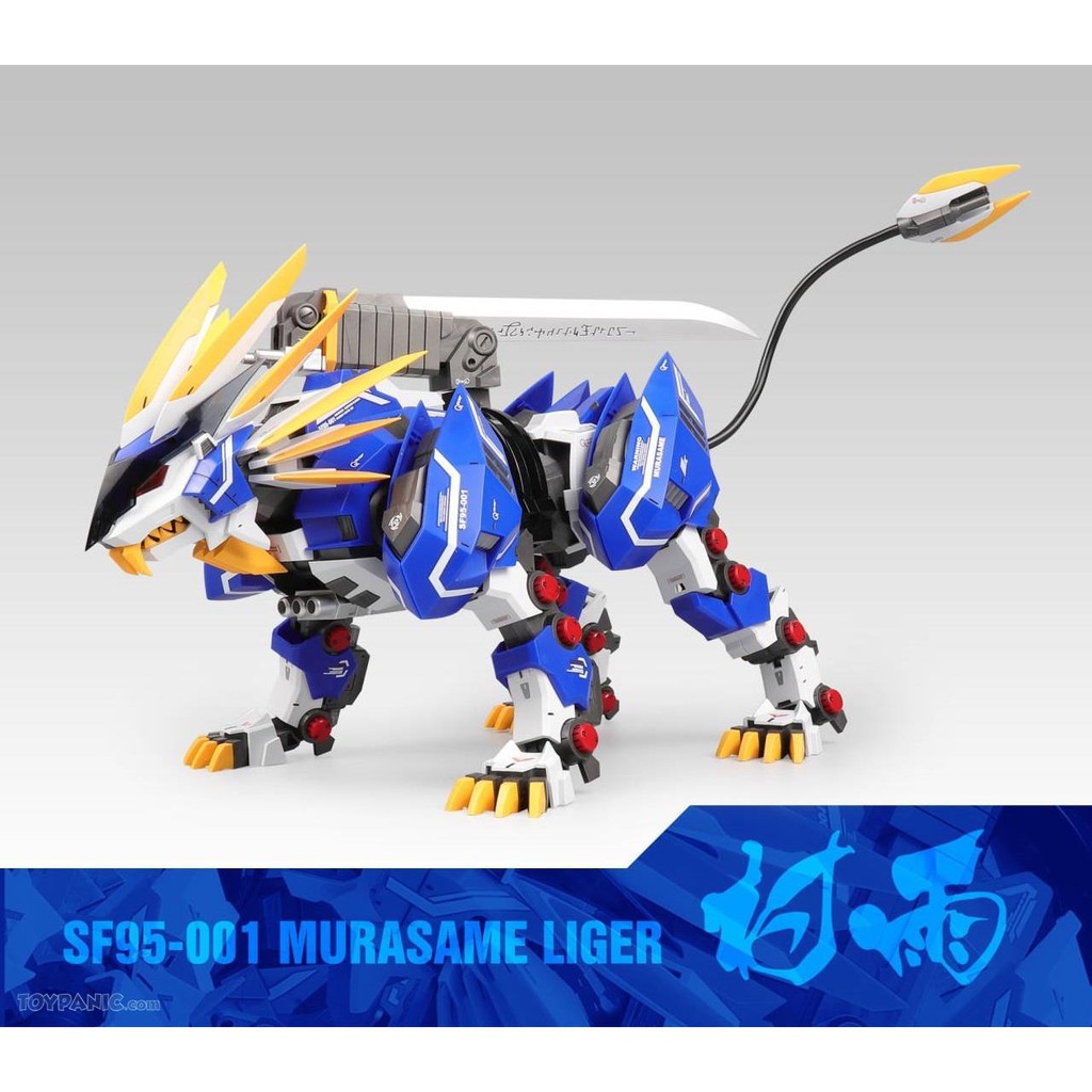 Murasame Liger 1 72 Super Nova Za Zoid Shopee Malaysia