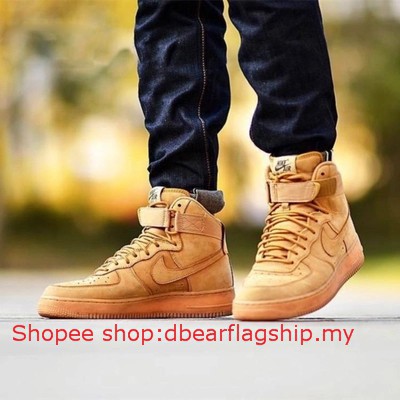 air force camel nike