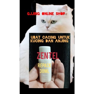 Buy Ubat Selsema Kucing Anjing (60ml)  SeeTracker Malaysia