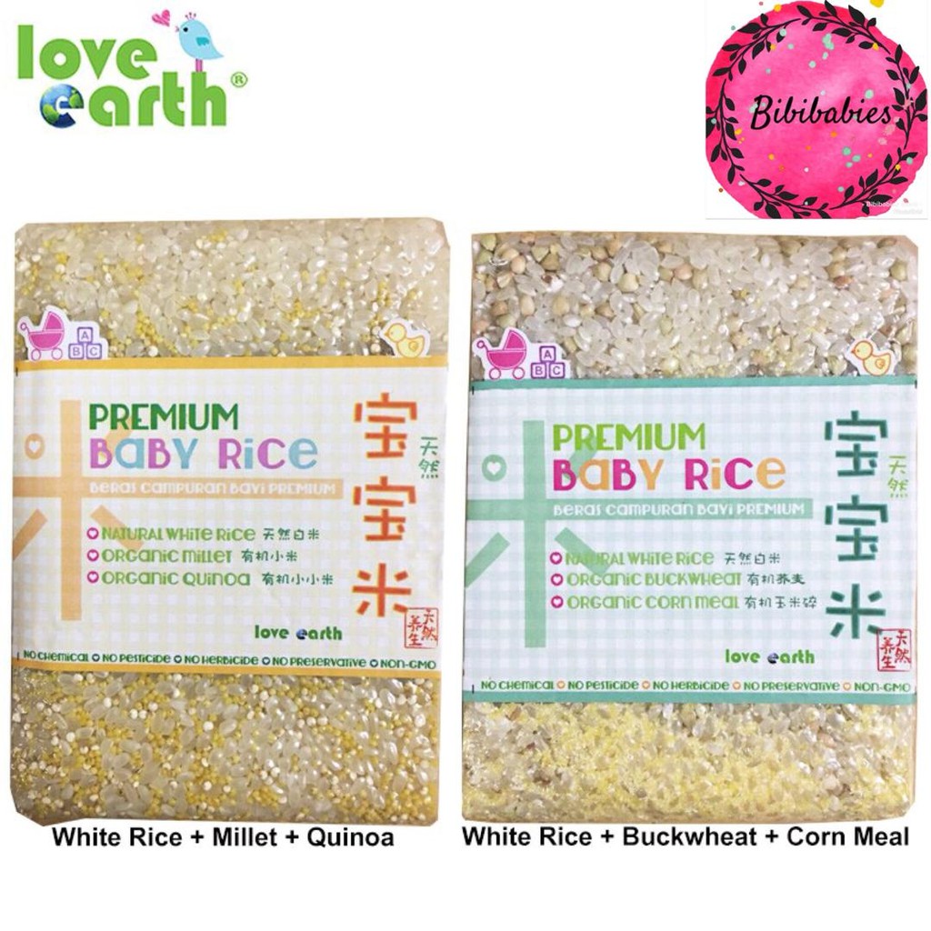 love earth organic baby rice