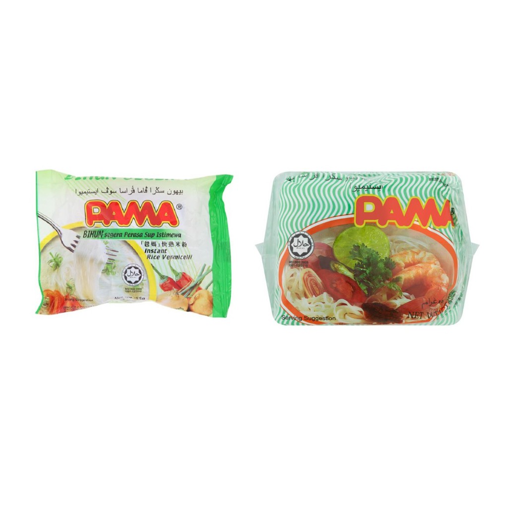 Ready Stock Pama Instant Kuey Teow Soup 2 Loose Packs 55g Bihun Soup 2 Loose Packs 55g Shopee Malaysia