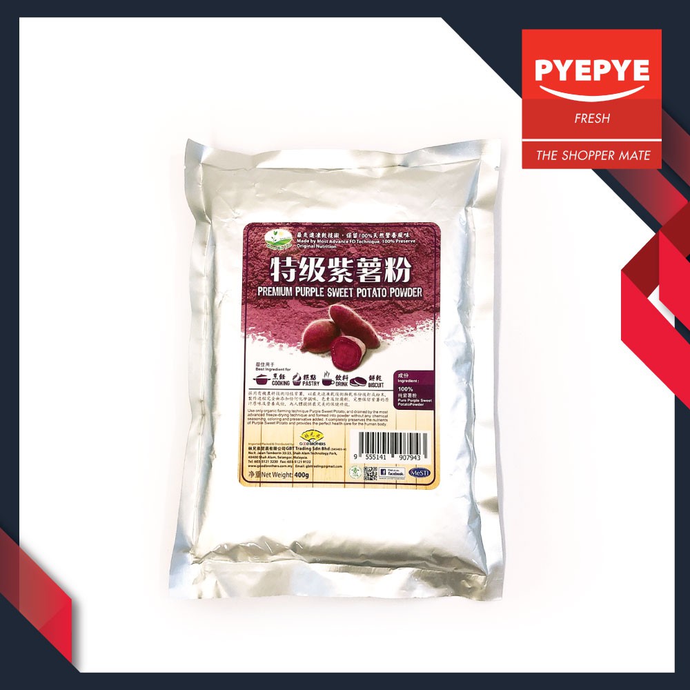 Premium Purple Sweet Potato Powder