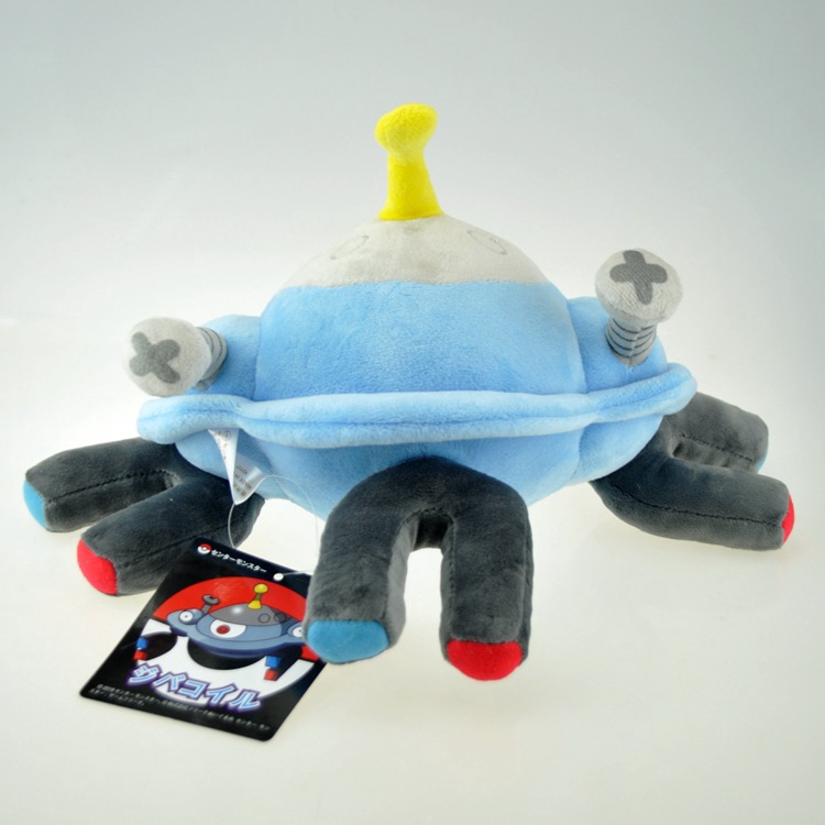 magnezone plush