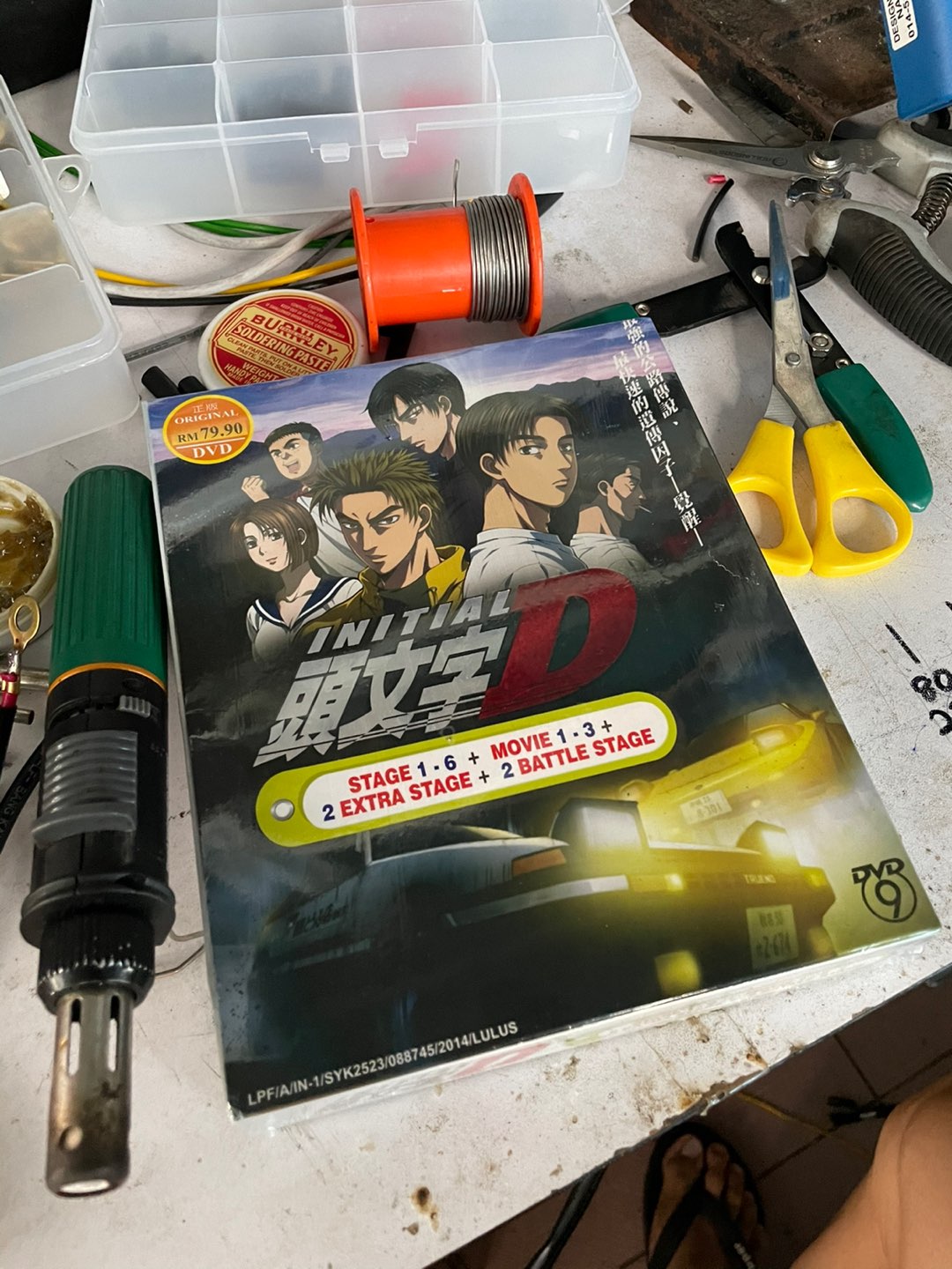 Anime Dvd Initial D Complete Set Stage 1 6 3 Movies 2 Battle Stage 2 Extra Stage Shopee Malaysia