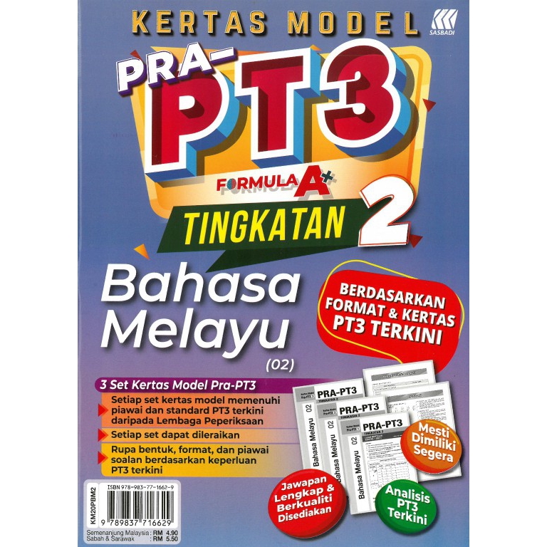 Hasani Sasbadi Kertas Model Pra Pt3 Formula A Bahasa Melayu Tingkatan 2 9789837716629 Shopee Malaysia