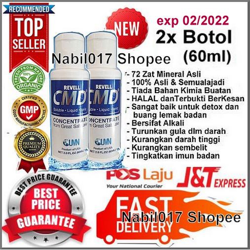 Ubat Kurus Shopee - Contoh 0108