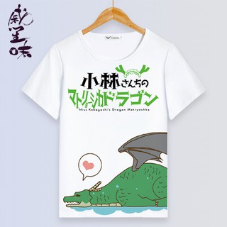 Dragon Maid Sister With Dragon Tray And Her Cos Anime Around Long Sleeve T Shirt Tops Shopee Malaysia - maid roblox shirt